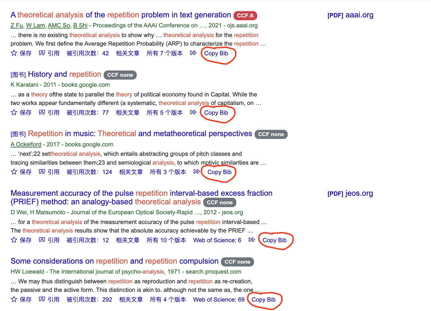 Google Scholar Oneclick Copy Bib